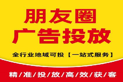 百度推广月费预算优化方案