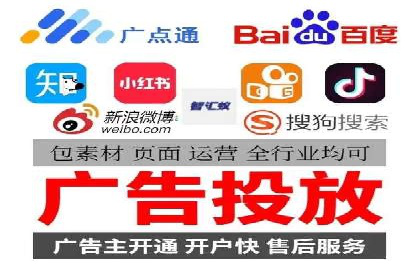 行业领先企业的SEM竞价培训经验分享